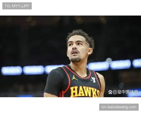 老鹰客场胜马刺 特雷杨三分球10中7手感火热